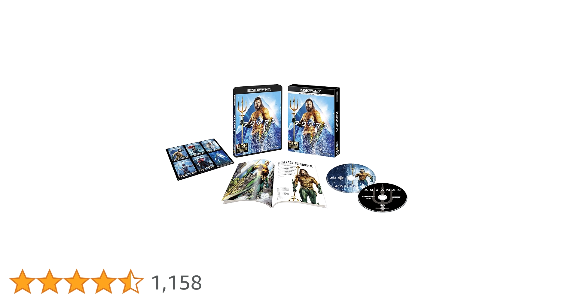 アクアマン 4K ULTRA HD&ブルーレイセット スチールブック仕様('1… Amazon.co.jp: (初回限定生産)アクアマン/失われた王国 (4K